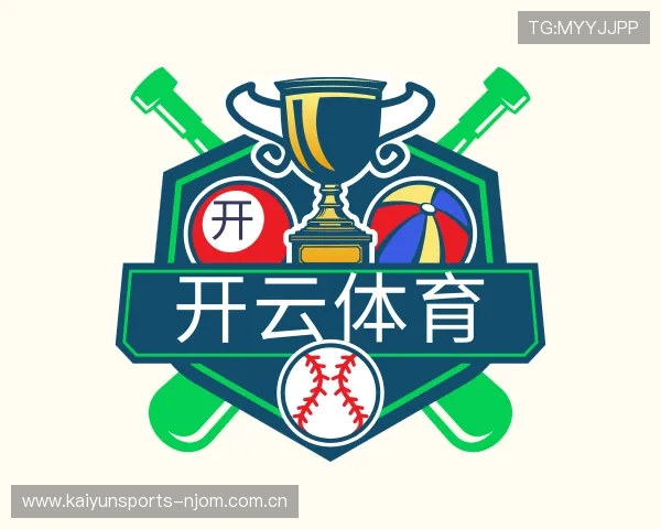 分析云开体育