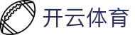 开云（Kaiyun）官方网站首页-全球赛事中心